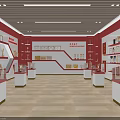 Red Honor Exhibition Hall Interior With Display Cabinets Trophies Medals And Communist Party Emblem