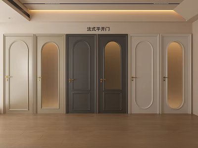 French Swing Doors With Arched Glass And Various Colors For Interior Design 3d model