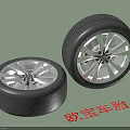 Two Opel Tires Showcasing Silver Alloy Rims And Deep Tread Pattern