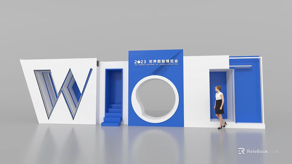 2023 World Intelligent Expo Photo Spot With Blue White Booth Circular Decoration And Steps 3d model 