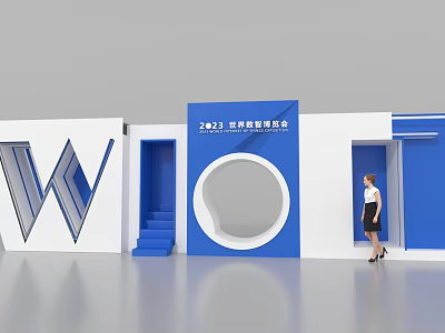 2023 World Intelligent Expo Photo Spot With Blue White Booth Circular Decoration And Steps 3d model