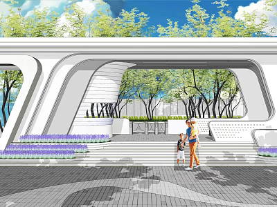Modern Building Facade With Curved Design Greenery Trees And Pedestrian Steps 3d model