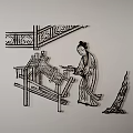 Traditional Chinese Wall Decor Featuring Woman Weaving At Loom With Carved Patterns And Tree