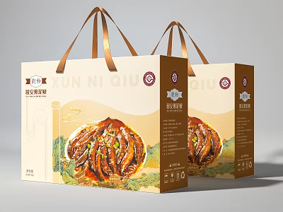 Exquisite Traditional Smoked Loach Gift Boxes For Daily Household Use 3d model