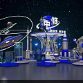 Space Themed Check In Photo Spot With Space Station Rocket Globe And Starry Sky Backdrop