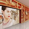 Luxurious Jewelry Store Interior With Red Gold Decor Display Cases And Counters