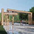 Ecological Landscape Entrance Gate With Wooden Arch Structure Green Trees And People Walking