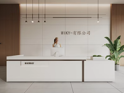 Modern Reception Area With WIKY Company Desk White Walls Pendant Lights And Green Plant 3d model