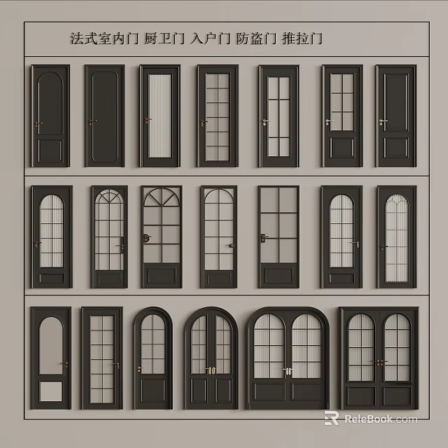 Various Black Door Designs With Glass Panels And Arched Styles Collection 3d model 