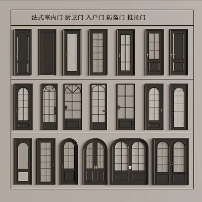 04 French Single Door Double Door Glass Door 3d model