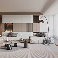 Modern Minimalist Living Room Interior With Sofa Coffee Table And Floor Lamp