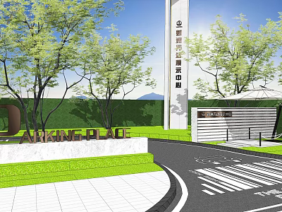 Modern Building Exterior of ARKING PLAZA with Company Entrance Green Trees Road and Signage 3d model