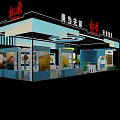 Songyuan Agricultural Exhibition Hall Showcasing Local Agricultural Products And Modern Design
