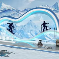 Snowy Theme Photo Spot With Wavy Arch Skiers Silhouettes And Mountain Backdrop