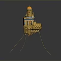 Yellow Mechanical Industrial Equipment with Platform Support Legs and Hanging Cables
