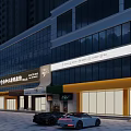 Modern Commercial Building Exterior With Glass Curtain Walls Storefronts And Parked Cars