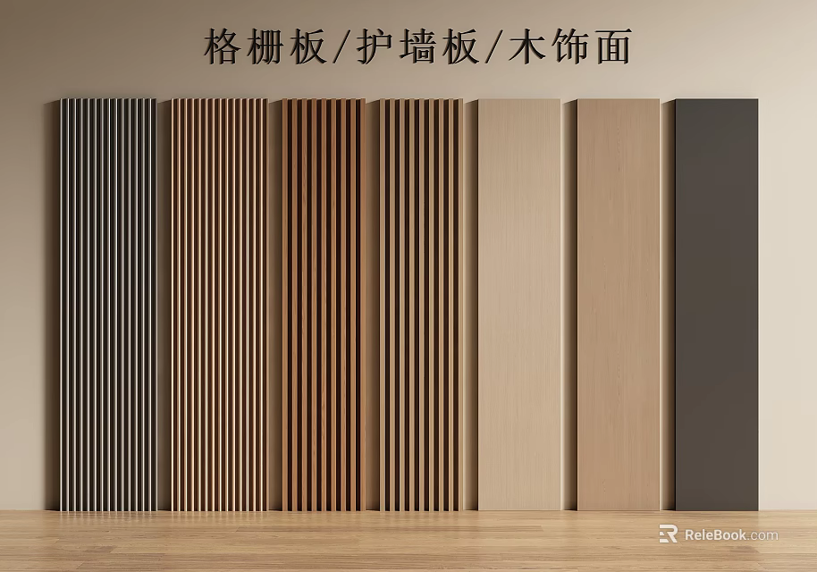 Contemporary Wall Paneling Featuring Slat Design and Wooden Textures in Various Colors 3d model 