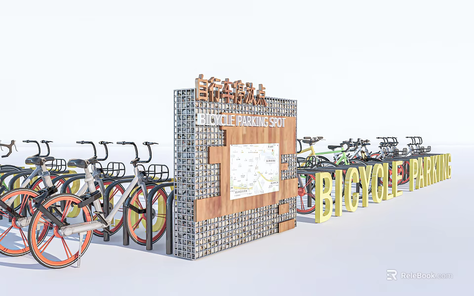 Bicycle Parking Area With Sign Map And Multiple Parked Bicycles 3d model