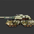 Modern Military Tank With Camouflage Paint Dual Cannons Antennas And Tracks