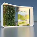 Art Installation With White Frame Featuring Lush Green Plants And Green Living Information