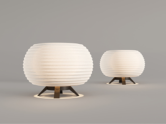 Quiet Table Lamp 3d model