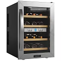 Modern Wine Cooler Design With Glass Door Stainless Steel And Wooden Shelves For Wine Storage