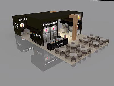 Modern Dessert Shop Interior With Cozy Tables Chairs Seating Area And Display Counter 3d model