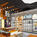 Modern Specialty Store Interior With Shelves Display Areas Seats And Decorative Lighting
