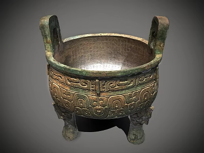 Traditional Ceramic Vessel With Two Handles Three Legs And Intricate Patterns 3d model
