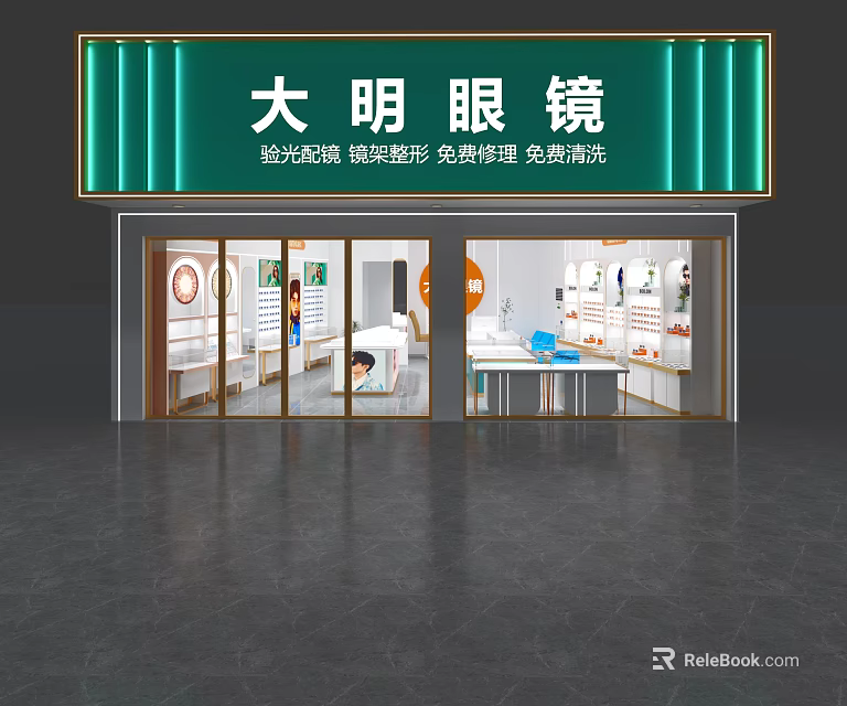 Optical Store Display Shelves For Eyewear Showcase And Shop Interior Setup 3d model