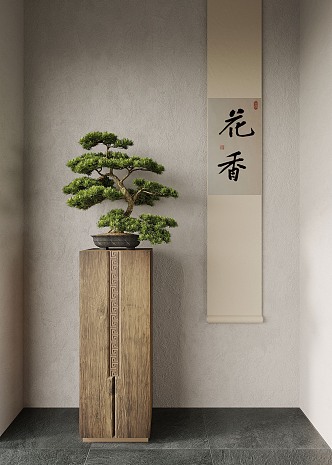 New Chinese Pine Bonsai Hanging Painting 3d model