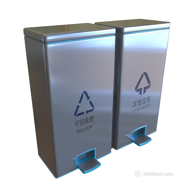 Other Waste Metal Pedal Bin With Recyclable Counterpart For Waste Sorting 3d model 