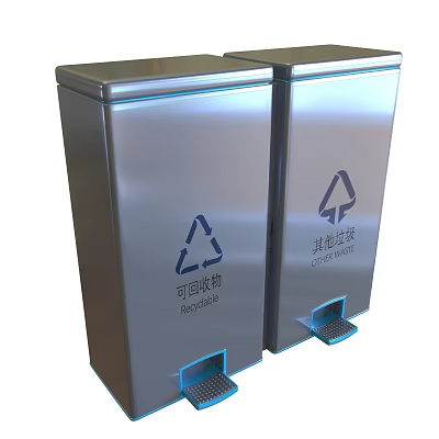 Other Waste Metal Pedal Bin With Recyclable Counterpart For Waste Sorting 3d model Other Waste Metal Pedal Bin With Recyclable Counterpart For Waste Sorting 3d model