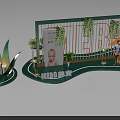 MEIBO Brand Exhibition Stand Display With Green Plants Baby Image And Figure Model