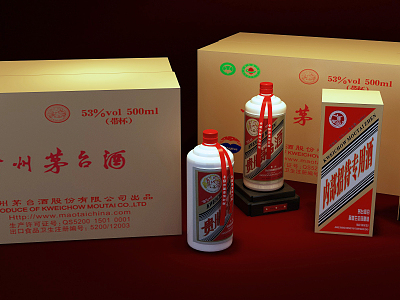 Modern Liquor Maotai and Its Packaging model