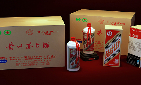 Modern Liquor Maotai and Its Packaging 3d model