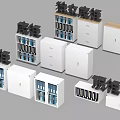 Modern Bookcase Collection With Base Top Cabinets Drawers Doors And Blue Folders