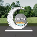 Garden Ornament Crescent Shaped Sculpture With Moon Base Design And Green Grassland Trees