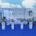 Xinggu Yuncheng Photo Check In Spot With White Pillars Blue Purple Flowers And Blue Sky