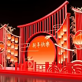 New Year Themed Photo Check In Spot With Red Decorations Lanterns Bamboo And Round Backdrop