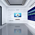 Futuristic Urban Digital Display With Large Screen City Skyline And Network Lines