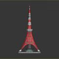 Colorful Tower Model With Red Top Yellow Body And Green Base Decoration