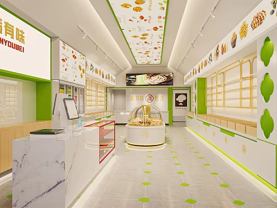 Bright Clean Specialty Store Interior With Display Cases Shelves And Green White Decor 3d model