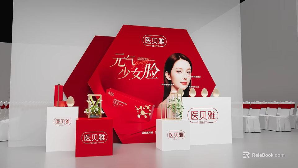 Yibeiya Tobacco And Alcohol Store Interior With Red Decor Product Display Shelves And Brand Signage 3d model 