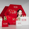 Yibeiya Tobacco And Alcohol Store Interior With Red Decor Product Display Shelves And Brand Signage