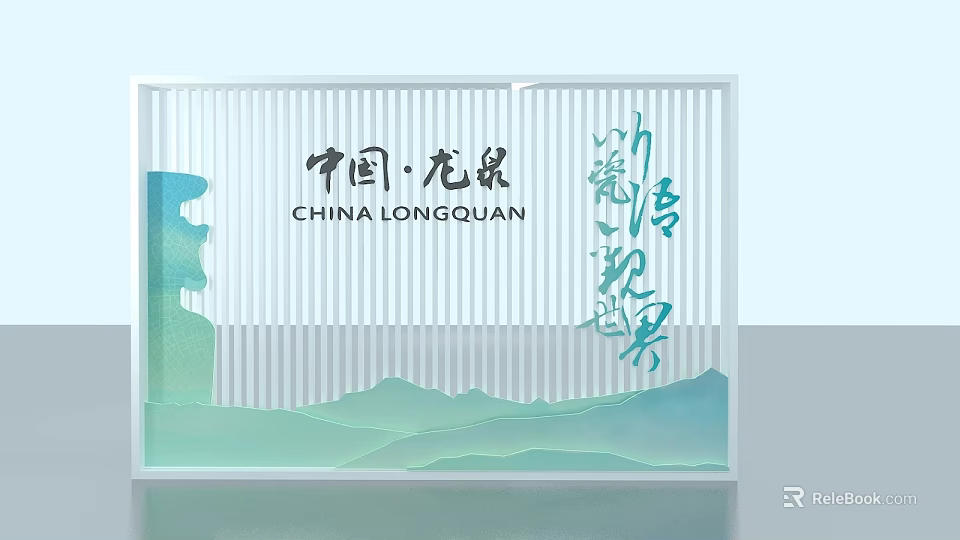 Chinese Style Background Wall With China Longquan Mountain Landscape And Vertical Slats 3d model 