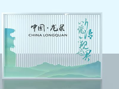 Chinese Style Background Wall With China Longquan Mountain Landscape And Vertical Slats 3d model