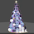 Festive Christmas Photo Spot With Stacked Transparent Cubes Blue Sphere Decorations And Top Star