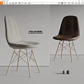 POLIFORM Modern Dining Chairs With Upholstered Seat Light Gray And Dark Brown Wooden Legs