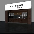 Brown Sugar Pearl Milk Tea Shop Featuring Handmade Drinks and Brick Wall Wooden Counter
